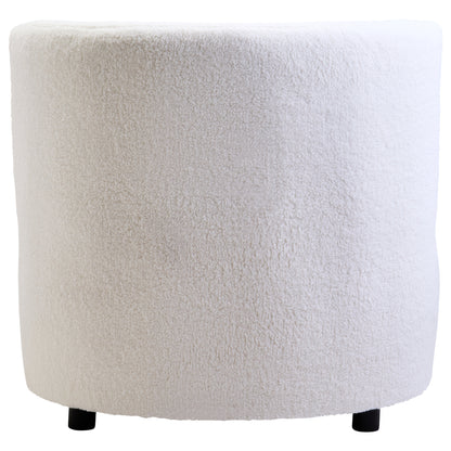 Allure Ivory Boucle Effect Armless Lounge Chair Armchair | Bali & Blue